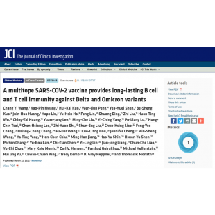 1-A multitope SARS-CoV-2 vaccine provides long-lasting B cell and T cell immunity against Delta and 